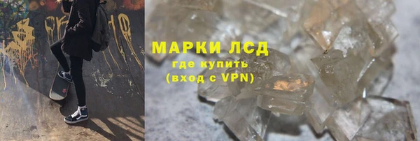 mdma Волосово