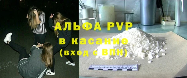 mdma Волосово