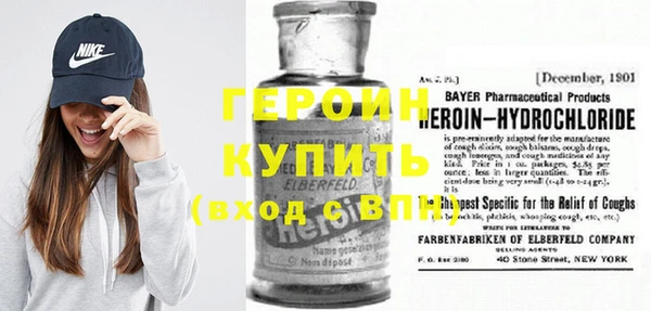 mdma Волосово