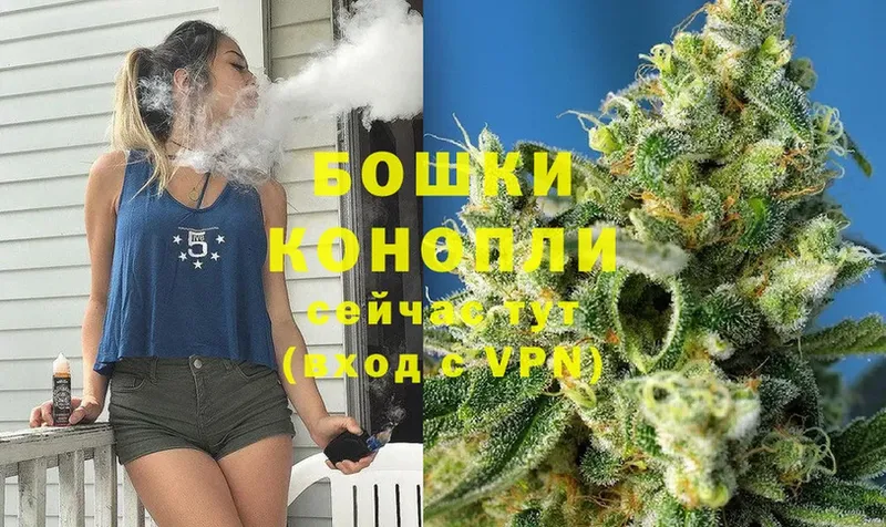 МАРИХУАНА OG Kush  Ртищево 